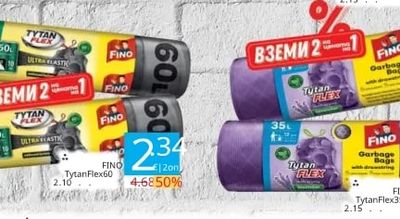 FINO TytanFlex Garbage Bags