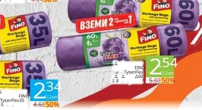 FINO TytanFlex Garbage Bags