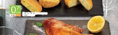 Панирани хапки