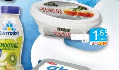 OREO Бисквити