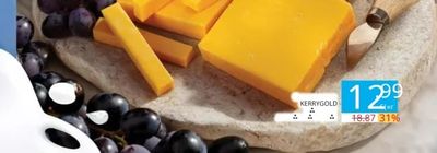 KERRYGOLD KERRYGOLD