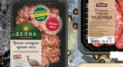 ДЕЛИА Прясно охладено пуешко месо