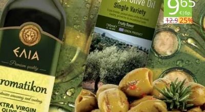 Minerva Зехтин Extra Virgin Olive Oil