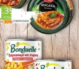 Compass МУСАКА