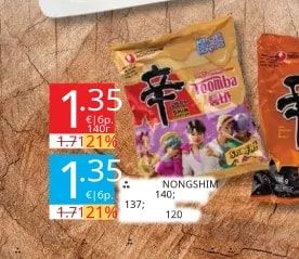 NONGSHIM