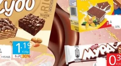 Sweet+Plus Чудо WAFER