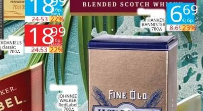 HANKEY BANNISTER Blended Scotch Whisky