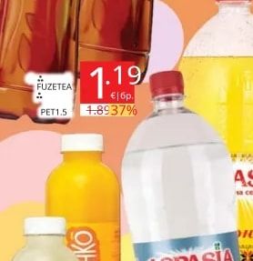 Freshko Напитка