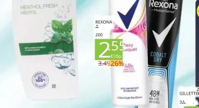 Head & Shoulders Шампоан