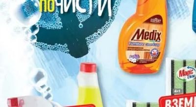 MEDIX Clean&Easy