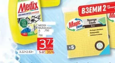 MEDIX MultiAction