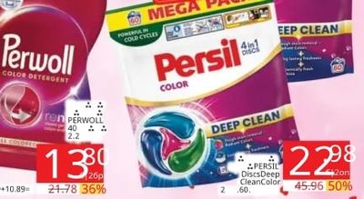 Perwoll Perwoll Color Detergent