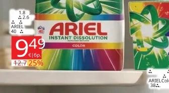 Ariel Прах за пране Instant Dissolution Color