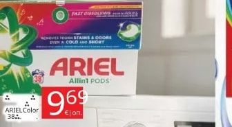 Ariel Капсули за пране Allin1 PODS