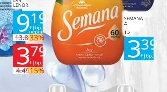 Semana Омекотител Joy