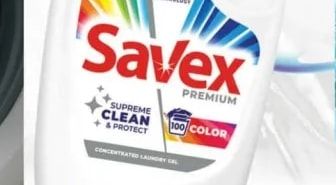 Coccolino Омекотител Fresh Blue Splash XXL Оферта