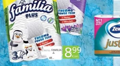 Familia Тоалетна хартия Familia Plus