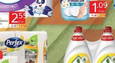 Emeka KITCHEN ROLL