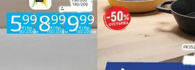 MUHLER Тиган