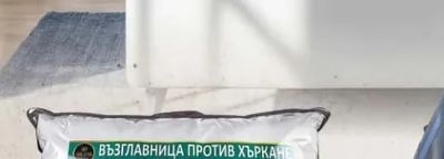 PNG Чаршаф с ластик