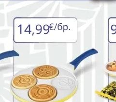 ILLUMINATION'S MINIONS Тиган за Палачинки 4 Форми