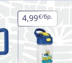 ILLUMINATION'S MINIONS Бутилка