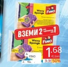 FINO Wavy Sponge