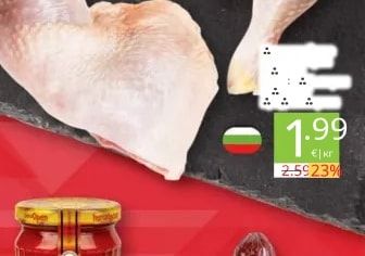 Пилешки бутчета