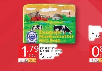 Deutsche Markenbutter Немско краве масло 82% масленост
