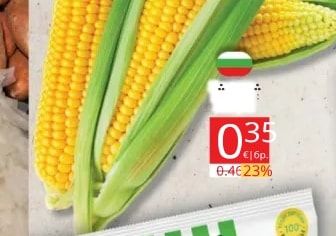Царевица