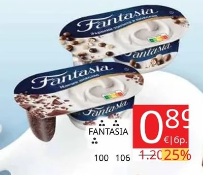 Fantasia Fantasia