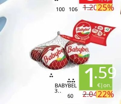 BABYBEL Babybel
