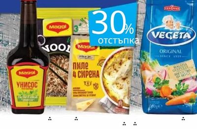 Maggi УНИСОС