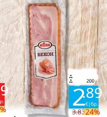 БОНИ Бекон