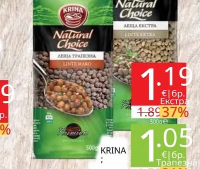 KRINA Natural Choice Леща екстра