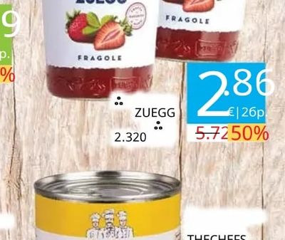 ZUEGG Сладко от ягоди