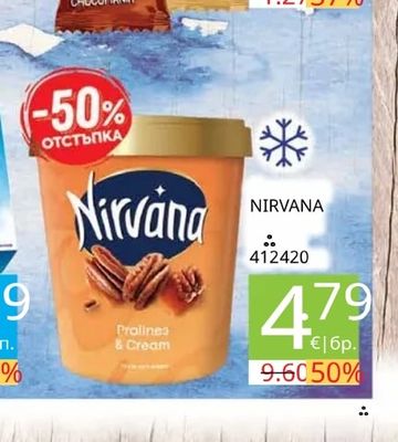 Nirvana СЛАДОЛЕД PRALINES & CREAM
