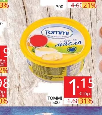TOMMI МАСЛО