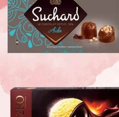 Suchard Бонбони