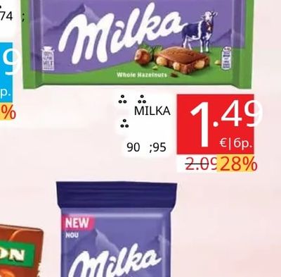 Milka Whole Hazelnuts