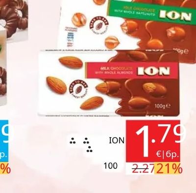 ION Milk Chocolate with Whole Almonds