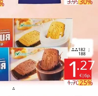 Pobeda Бисквити Анелия