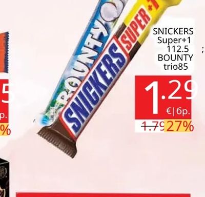 SNICKERS Шоколадови барове