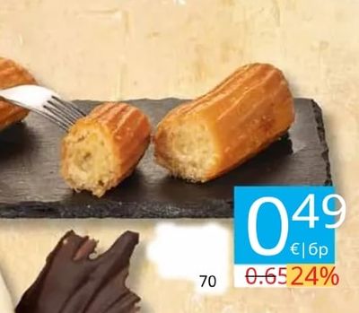 TASTEIT ТОРТА Нутела и маскарпоне