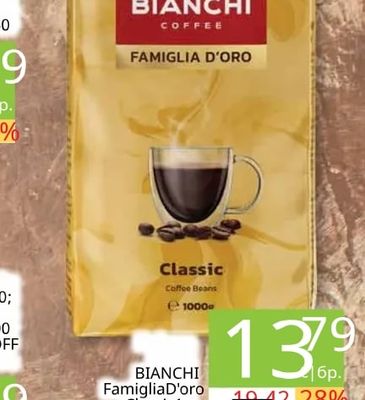 BIANCHI FAMIGLIA D'ORO Classic Coffee Beans