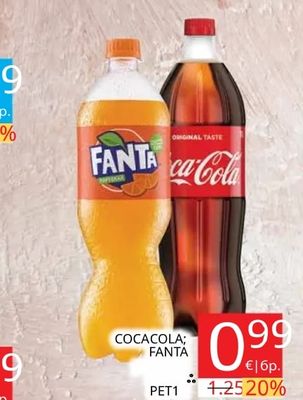 COCACOLA Fanta
