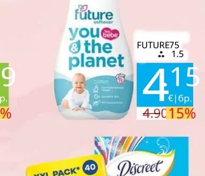 future you & the planet softener