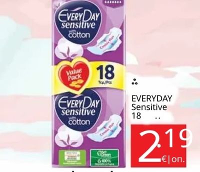 EVERYDAY sensitive cotton