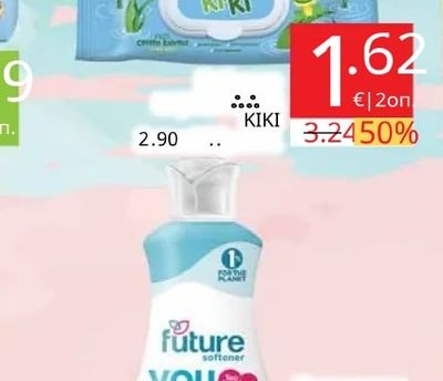 KiKi BABY WET WIPES