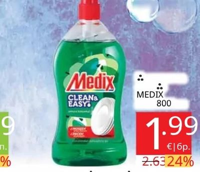 MEDIX MEDIX CLEAN&EASY